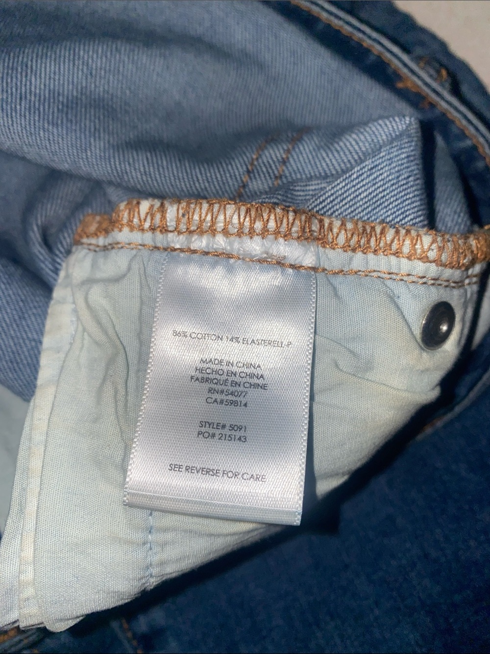 Cabi Jeans - Picture 4 of 7